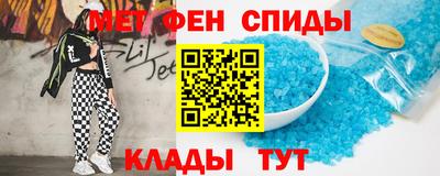 бутик Севастополь