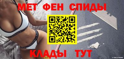 бутик Севастополь