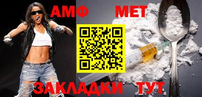 марки nbome Свободный