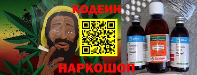 марки nbome Свободный