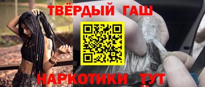 бутик Севастополь