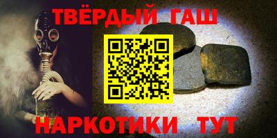 марки nbome Свободный