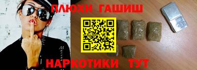 марки nbome Свободный