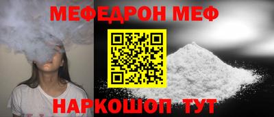 кокаин Северобайкальск