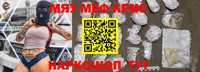 марки nbome Свободный
