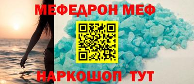 марки nbome Свободный