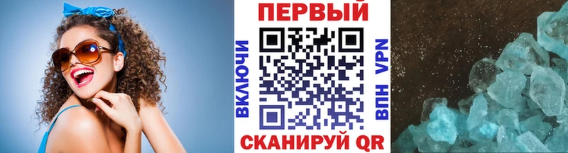как найти   кракен зеркало  дарк нет телеграм  Усть-Джегута  Метамфетамин пудра 